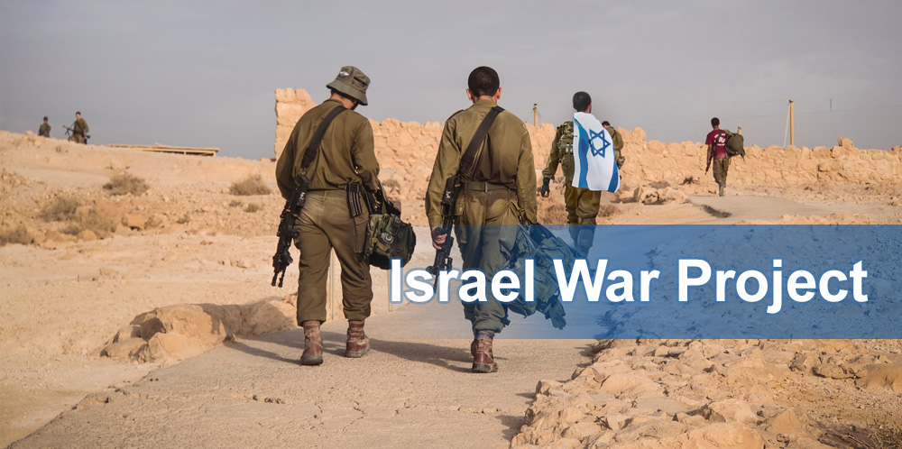 Messiah of Israel - Israel War Project